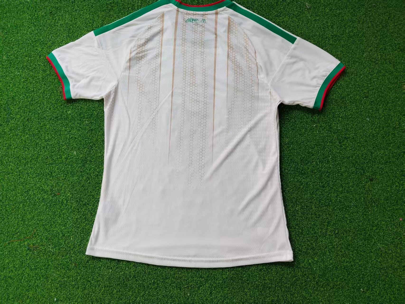 Algeria Home World Cup Jersey 2026