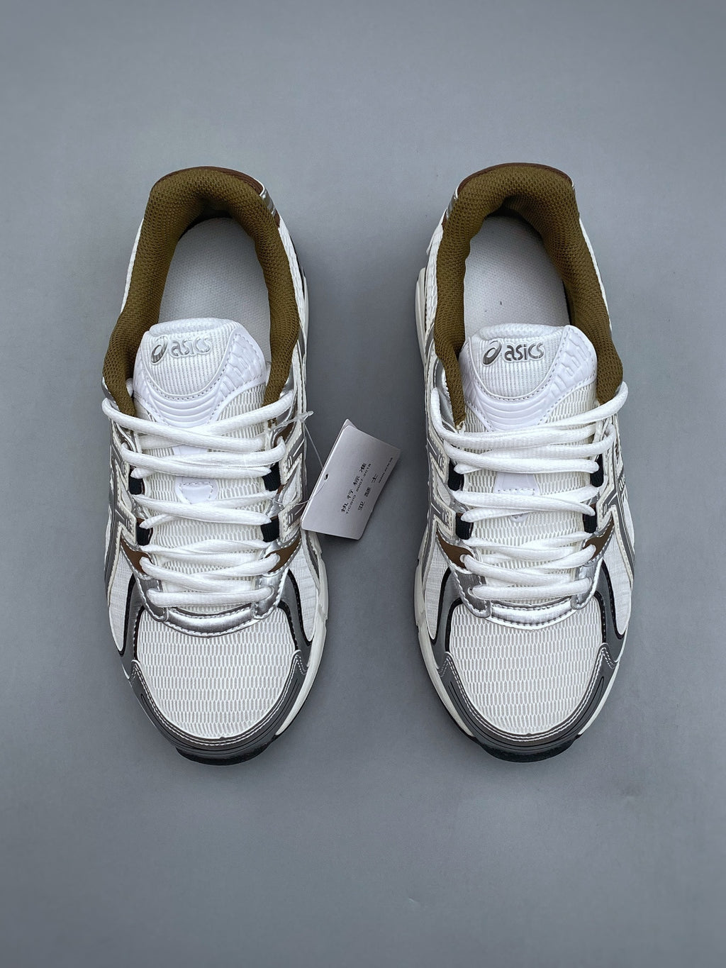 ASICS GEL-STRATUS