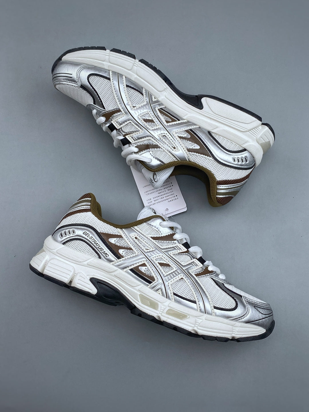 ASICS GEL-STRATUS
