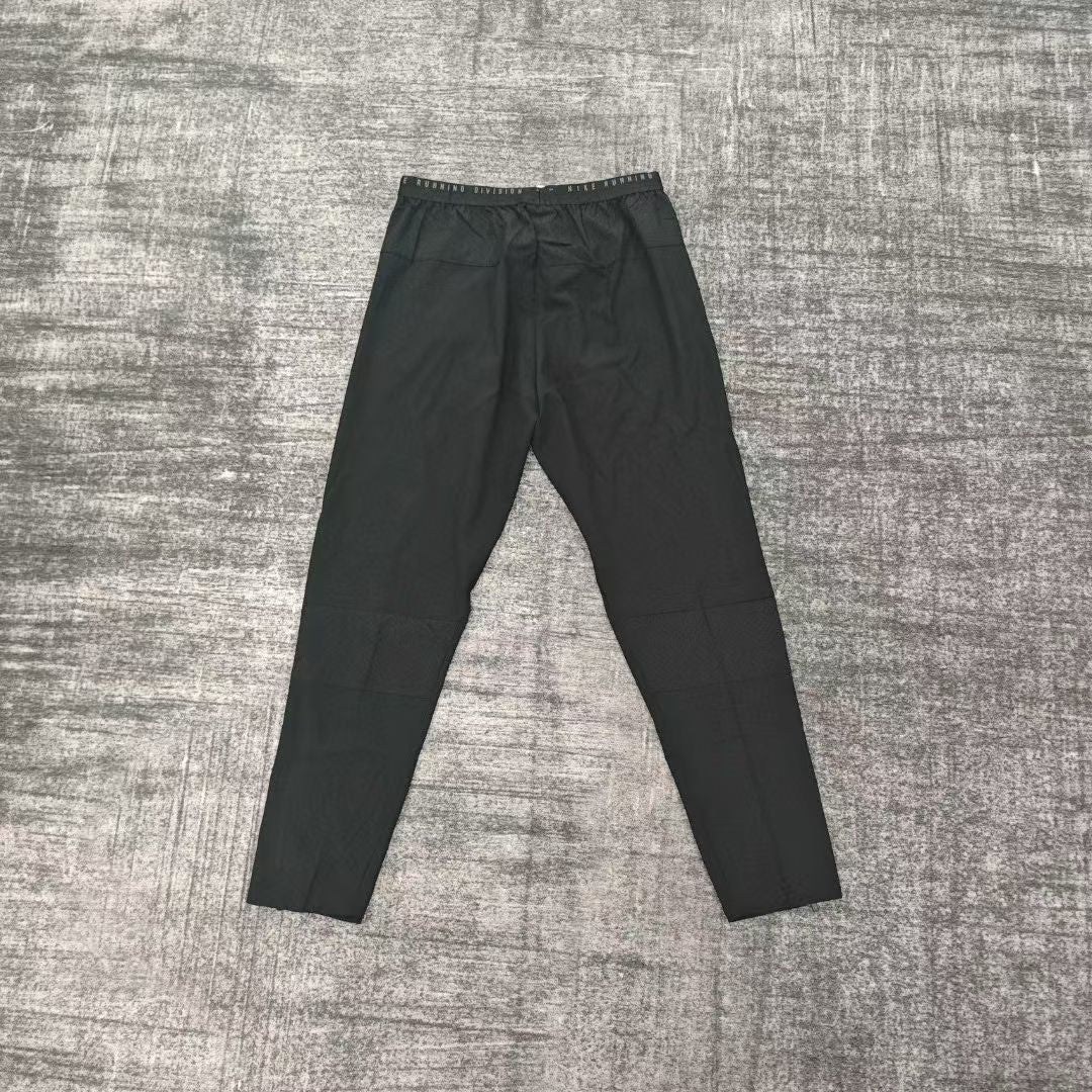 Nike Running Dri-Fit Pants