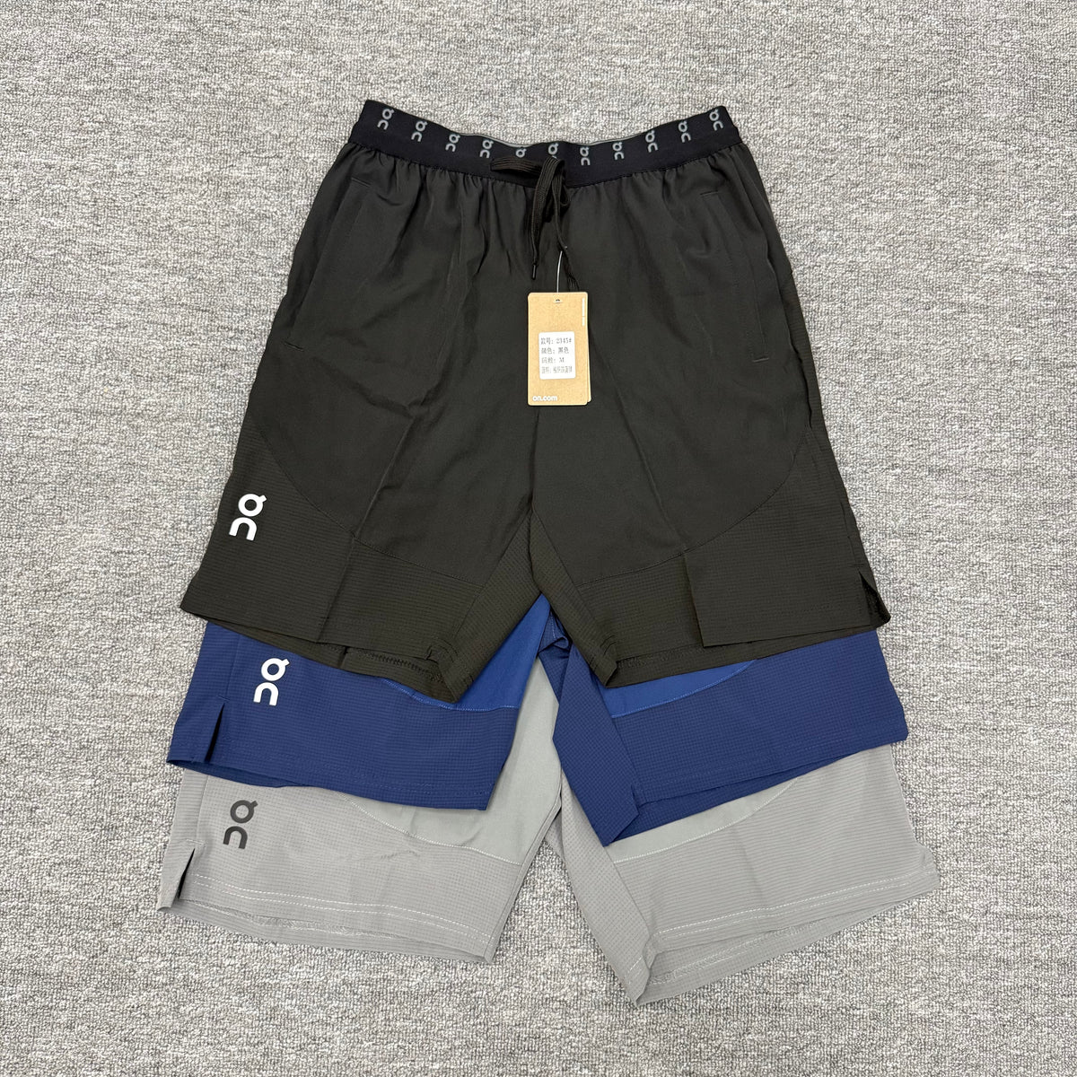 On Cloud Performace shorts