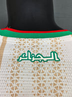 Algeria Home World Cup Jersey 2026