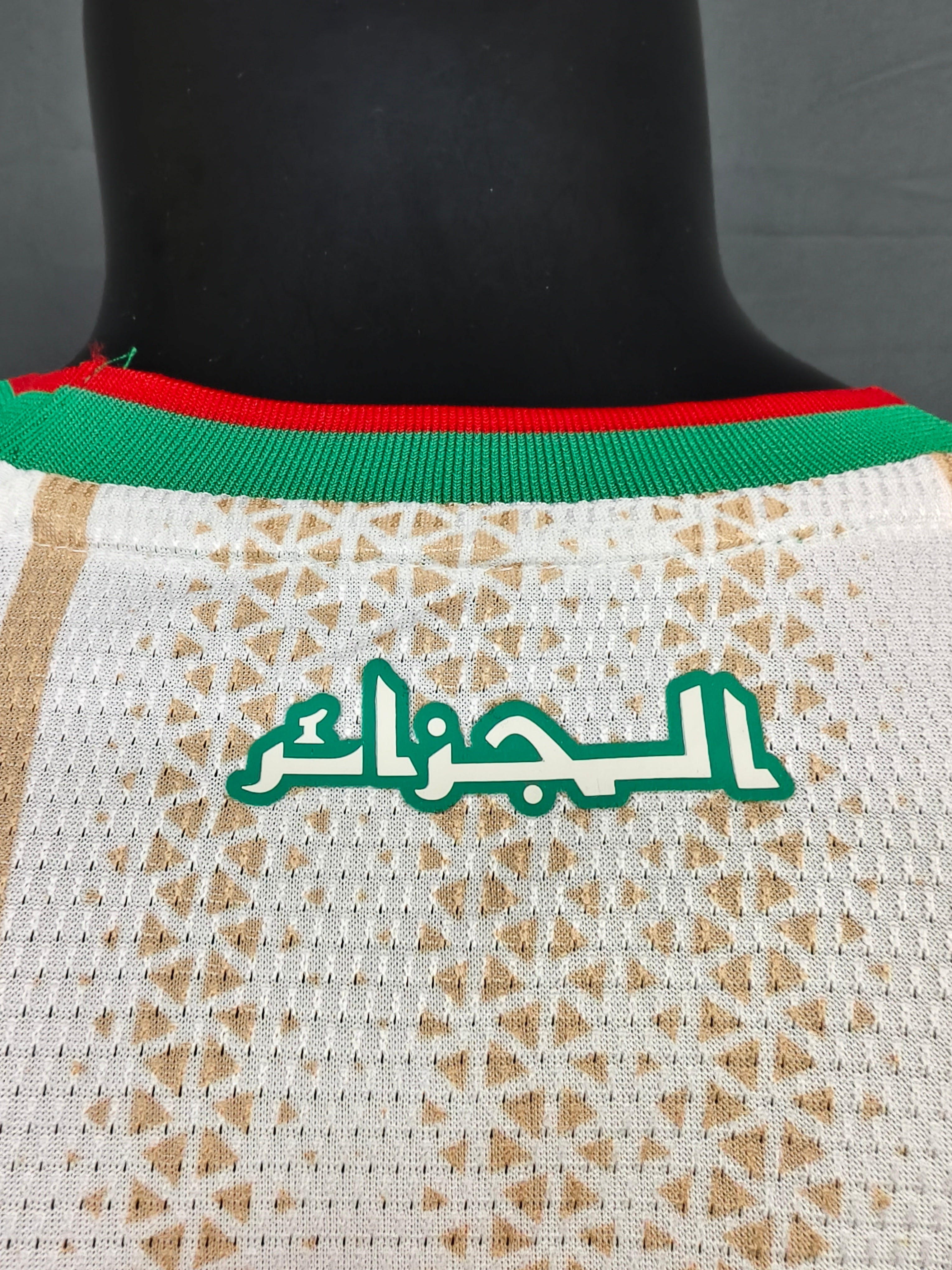 Algeria Home World Cup Jersey 2026