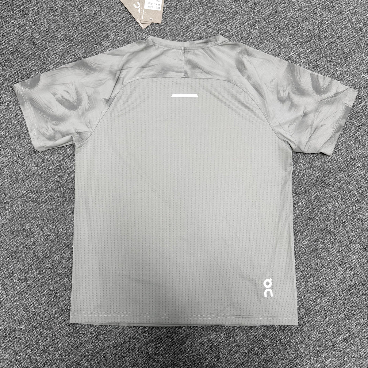 On Running Performance T-Shirt STYLE 9