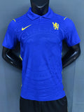 Chelsea Home Jersey 26/27