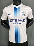 Manchester City Away Jersey 26/27