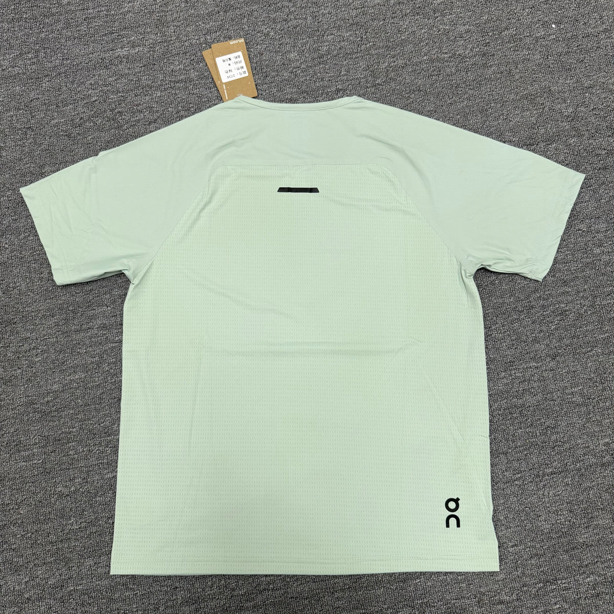 On Running Performance T-Shirt STYLE 7