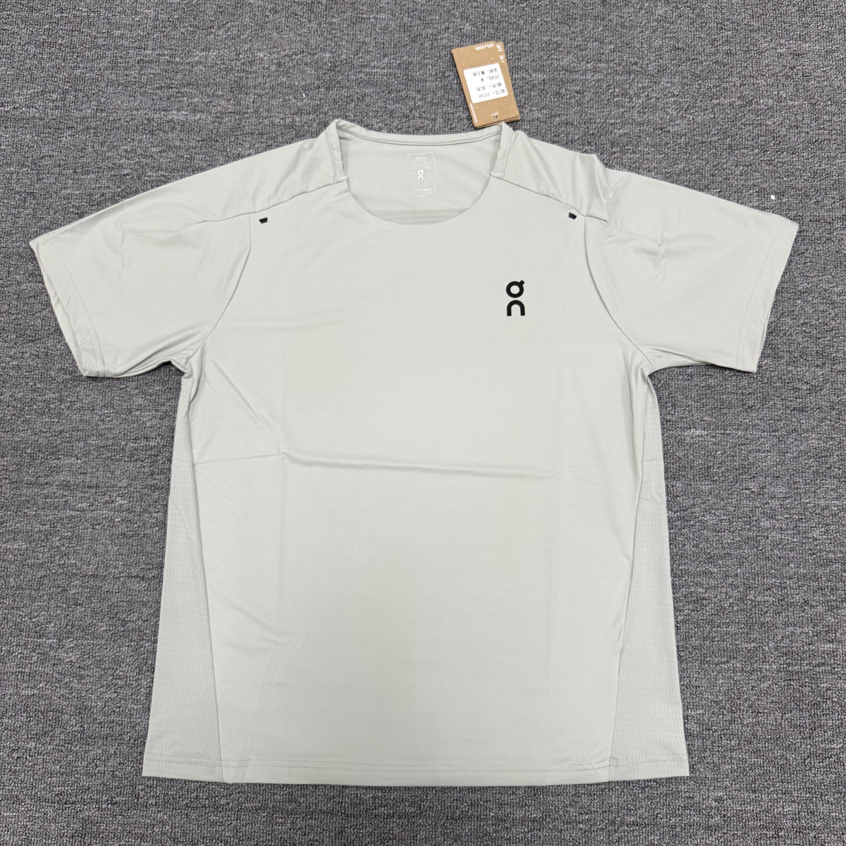 On Running Performance T-Shirt STYLE 7