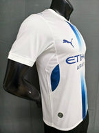 Manchester City Away Jersey 26/27