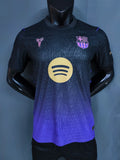 Barcelona Away Jersey 26/27