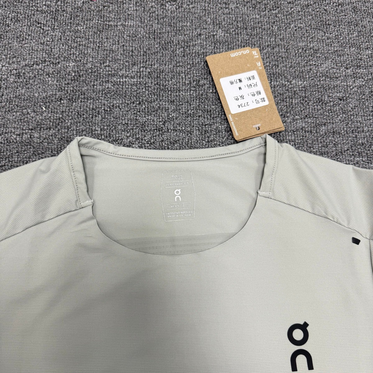 On Running Performance T-Shirt STYLE 7