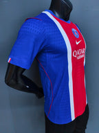PSG Home Jersey 26/27